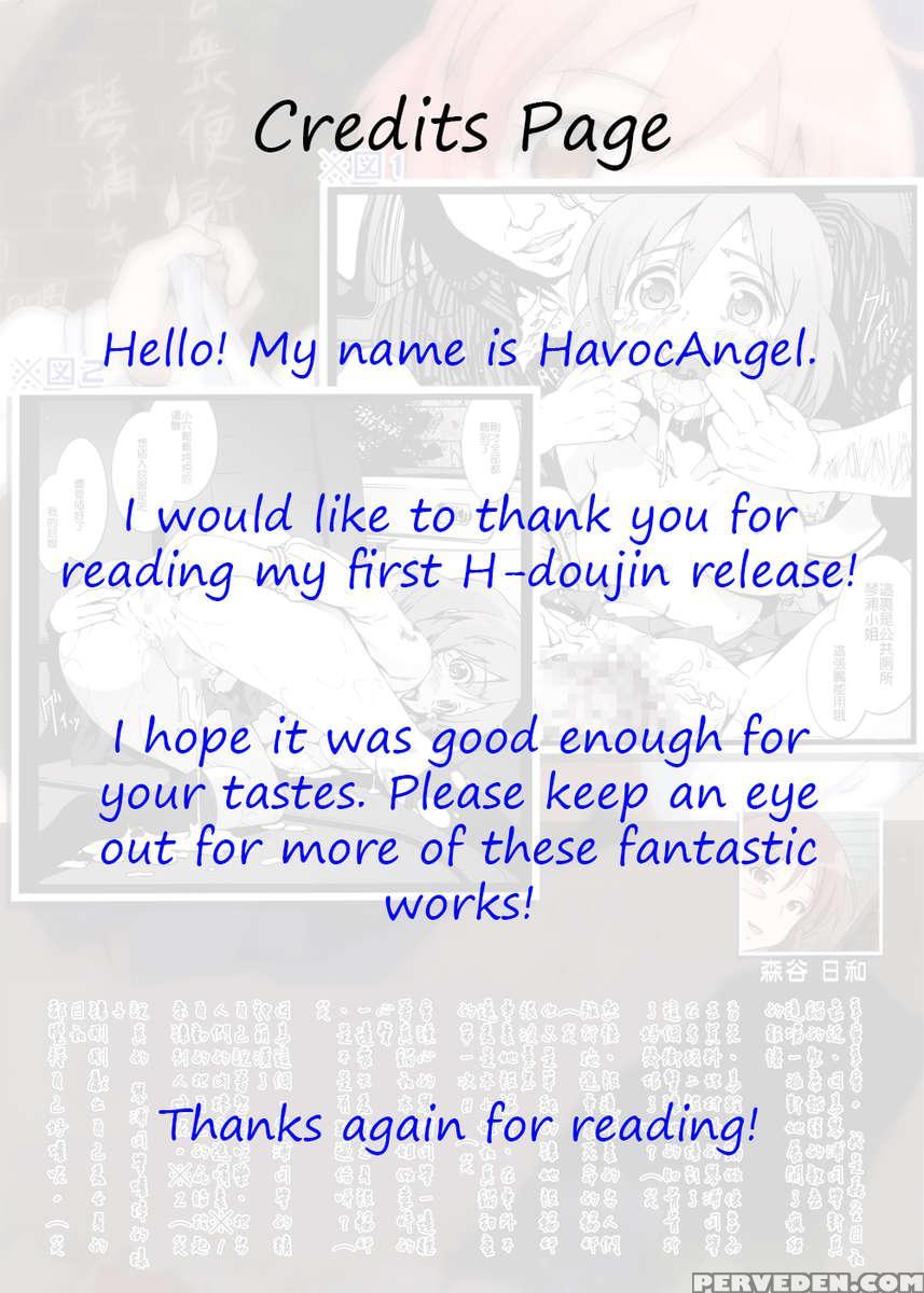 Public Toilet Kotoura-san Chapter 1000 Page 27